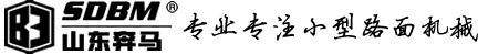 珠海一微半導體股份有限公司
